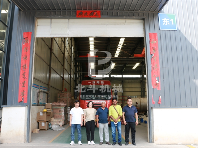 非常感謝外國(guó)客戶來參觀北斗機(jī)械